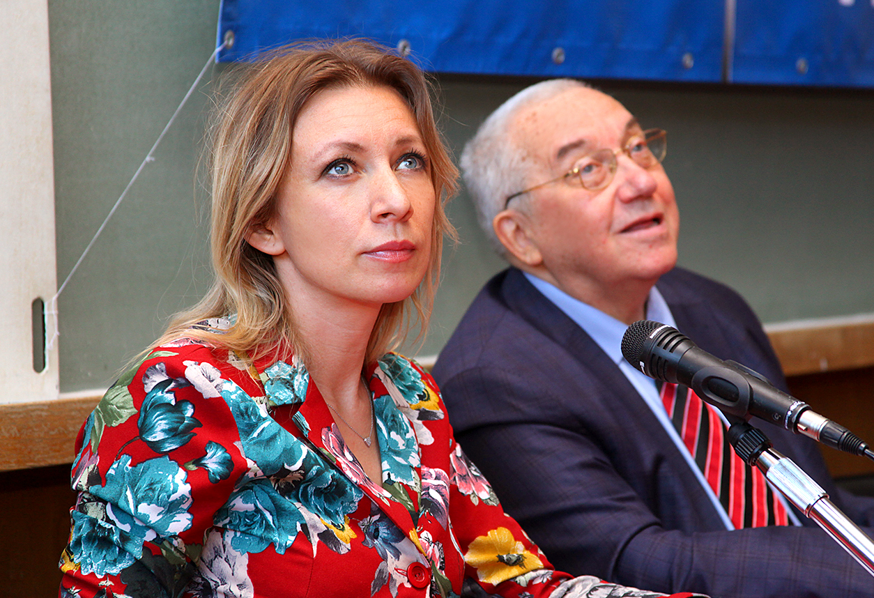 Мария Захарова с мужем