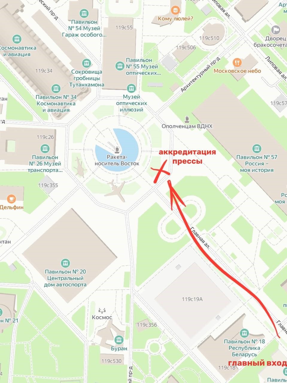 проспект мира москва на карте