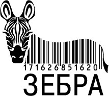 Зебра Магазин Ноутбуков В Новосибирске